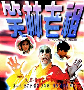 精品一区二区三区水蜜桃